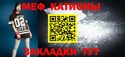 mix Бузулук