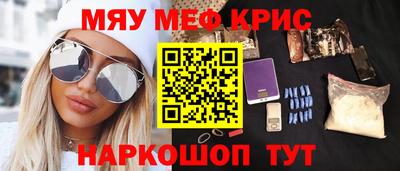 mix Бузулук