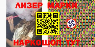 мефедрон VHQ Будённовск