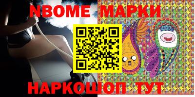 мдпв Бугуруслан