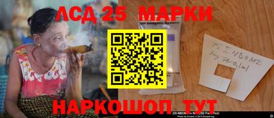 мефедрон VHQ Будённовск