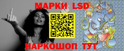 mix Бузулук