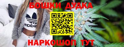 мдпв Бугуруслан