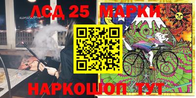 mix Бузулук