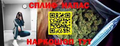 mix Бузулук