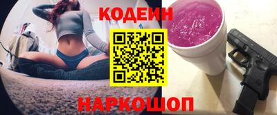 mix Бузулук