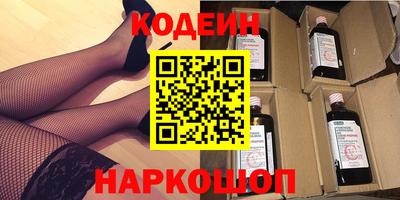 mix Бузулук