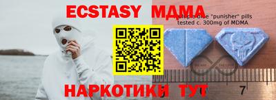 mix Бузулук