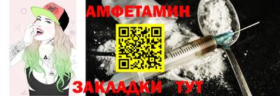 мефедрон VHQ Нарткала