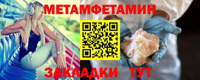 2c-b Нальчик