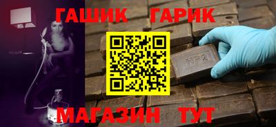 mix Бузулук