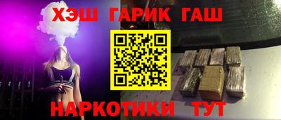 mix Бузулук