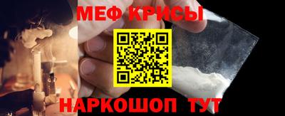 mix Бузулук