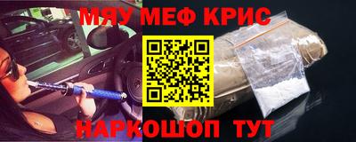 mix Бузулук