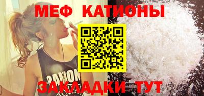 mix Бузулук